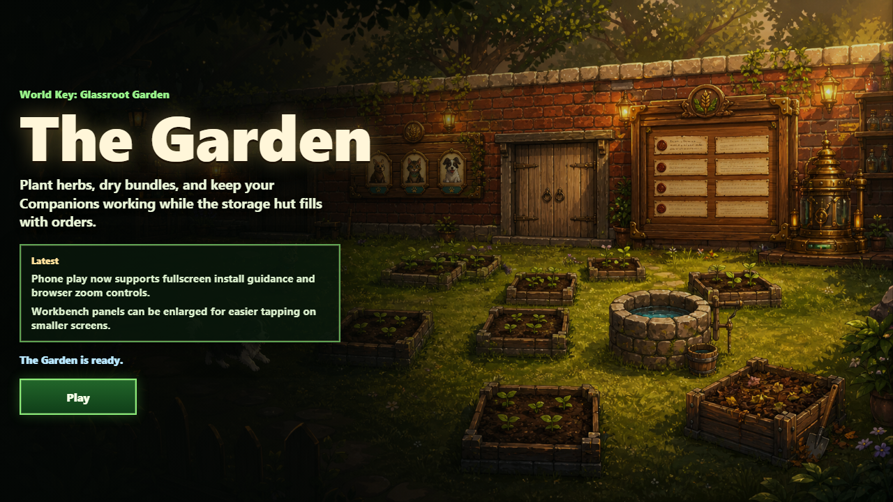 The Garden World Key entry screen